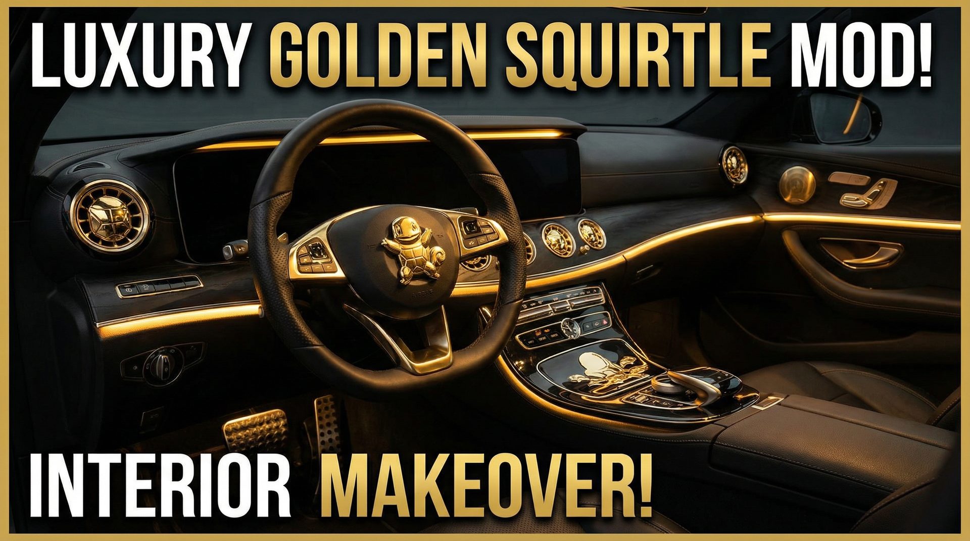 国产改装视频：内饰改装视频演示