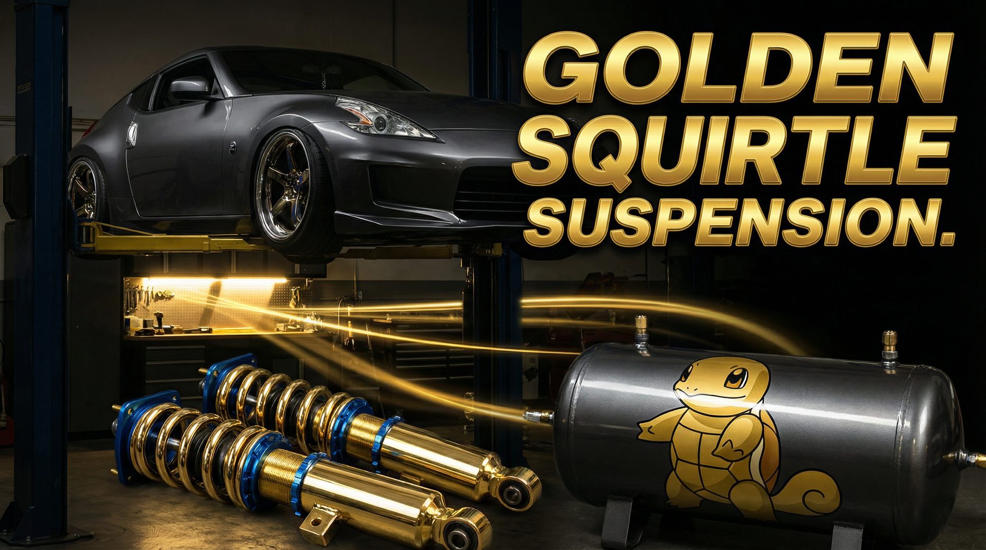 国产改装视频：避震改装视频教程